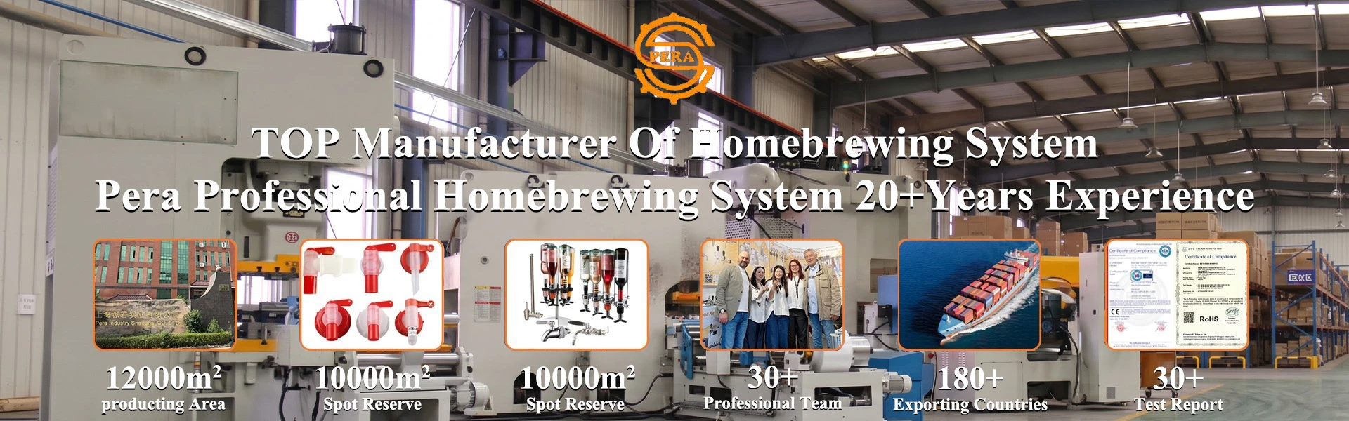 Factory Show