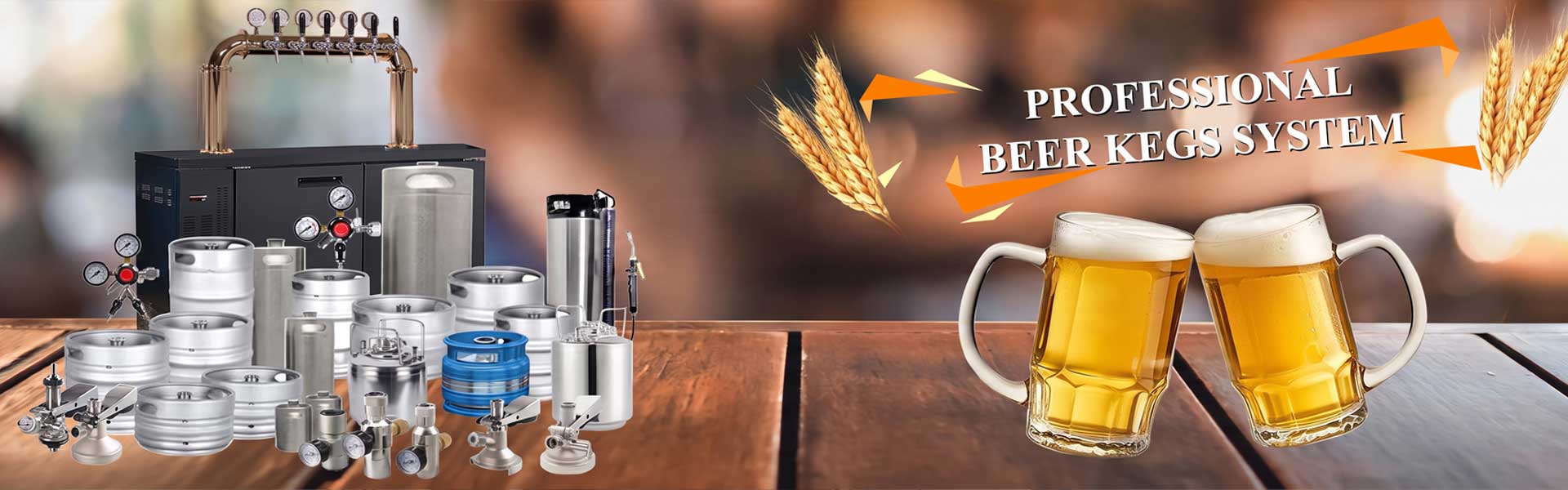 Beer Keg